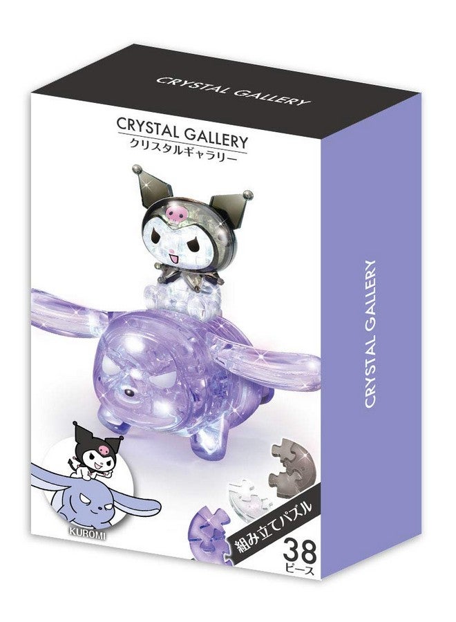 38 Pieces Crystal Gallery Sanrio Kuromi 3D Puzzle