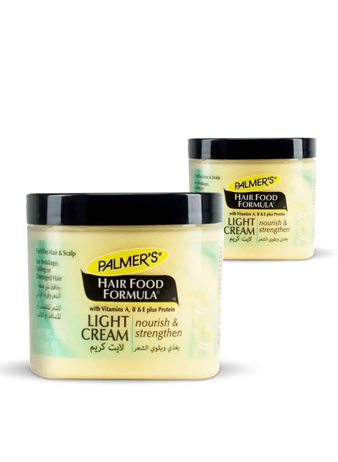 Hair Food Formula Nourish & Strengthen Light 2x150g