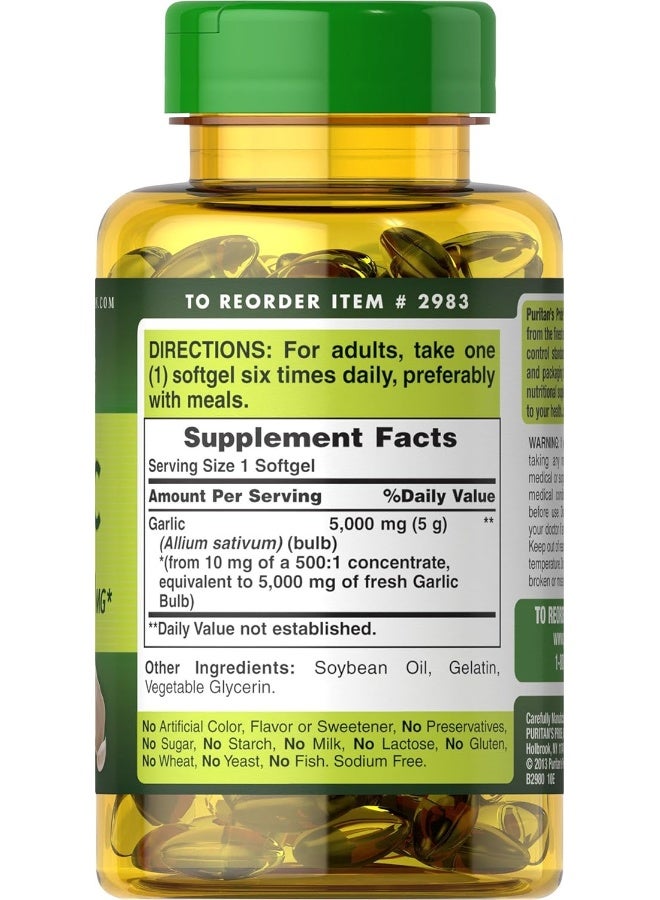 Garlic Oil 5000 Mg 250 Count