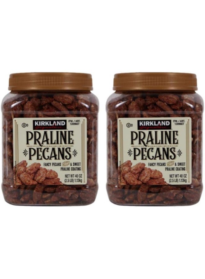 Kirkland Praline Pecans 2.5 lbs (2 Pack)