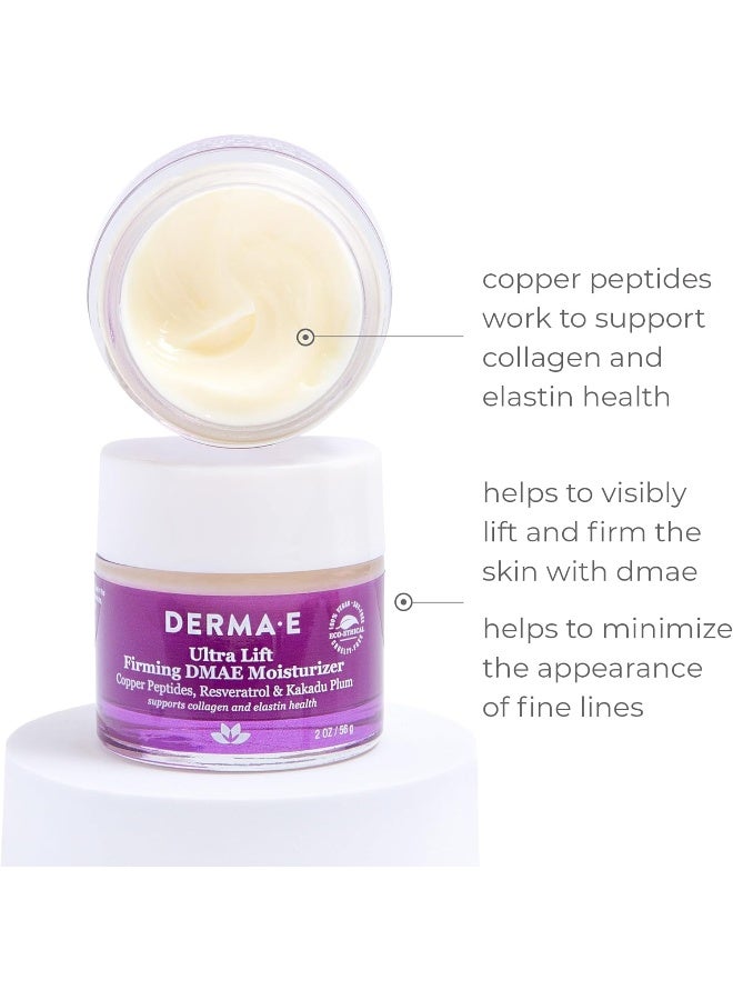 Ultra Lift Firming Dmae Moisturizer