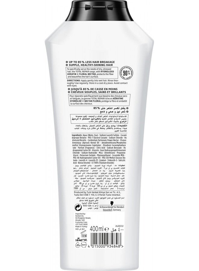 Gliss Hair Repair With Liquid Keratin 400Ml