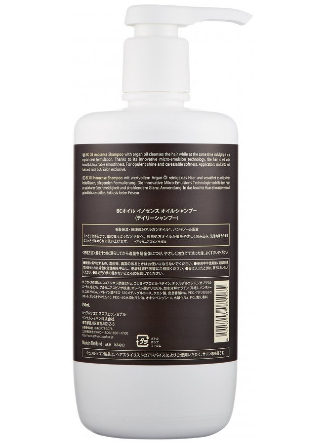 Bc Oil Innocence Oil Shampoo 750Ml