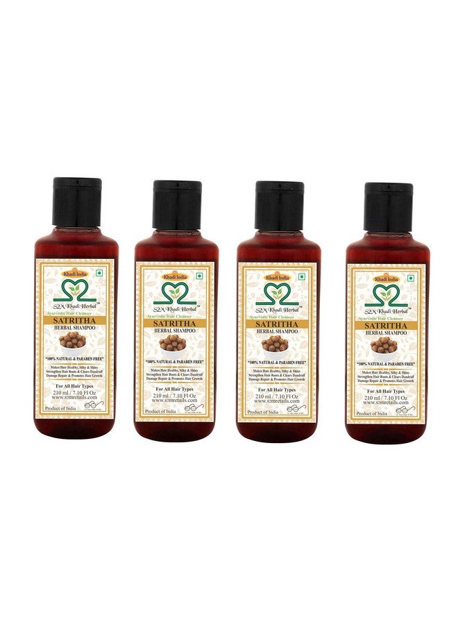 Ayurvedic Satritha Shampoo 210 Ml (Pack Of 4)