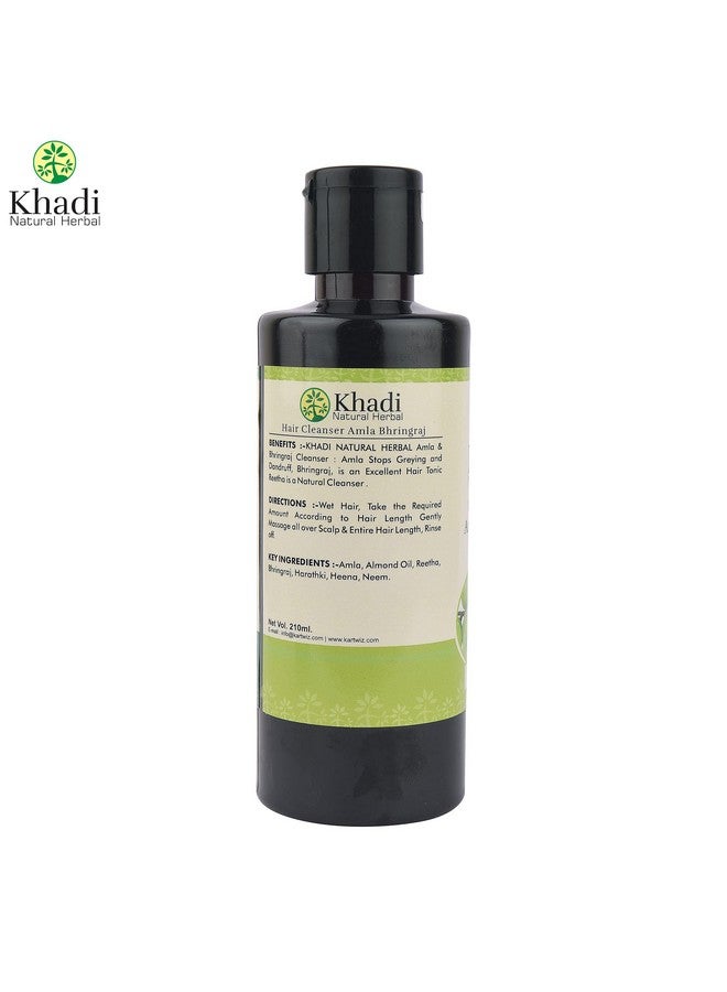 Herbigiri Herbal Amla & Bhringraj Shampoo 210Ml Pack Of 2