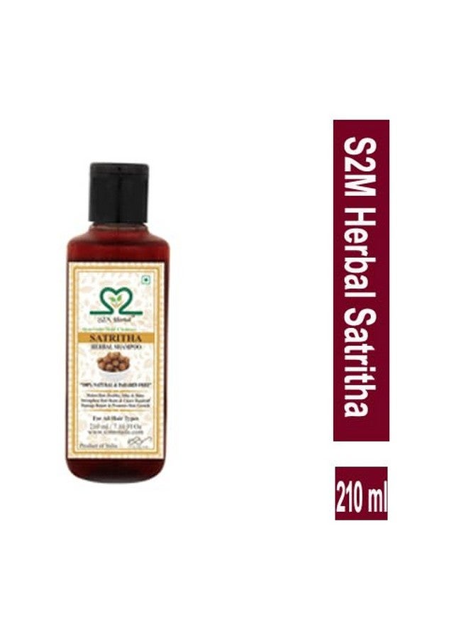 Ayurvedic Satritha Shampoo 210 Ml (Pack Of 11)