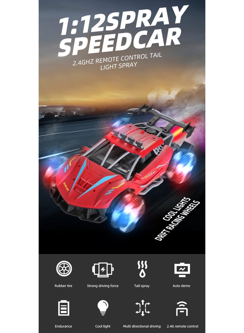 Kid Remote Controlled Battery Oprated Dream Sports Car|Racing Car With Sound Light Colour As Per Available Multicolor.