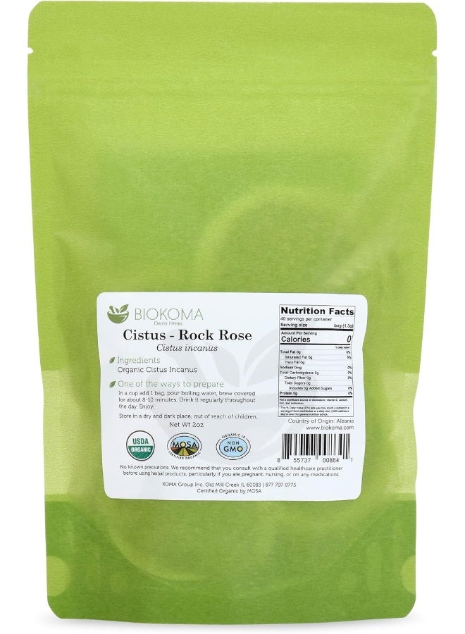 Pure And Organic Cistus Rock Rose (Cistus Incanus) Dried Leaves Tea 40 Bags 2Oz In Resealable Moisture Proof Pouch