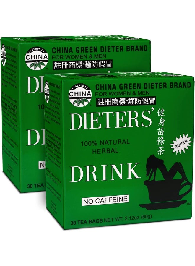 Dieters Tea For Weight Loss 30 Bags, 2.12Oz (60G) (Pack Of 2)