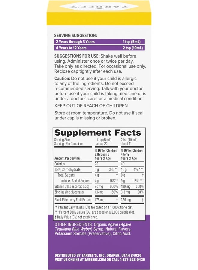 Naturals Children'S Black Elderberry Syrup For Immune Support* With Real Elderberry, Vitamin C, And Zinc, 4 Ounce Bottle