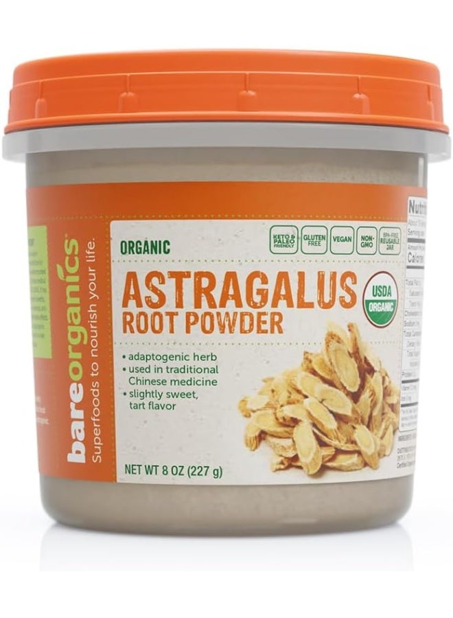 Astragalus Root Powder, Superfood Powder, Organic Dietary Supplement, 8 Ounce