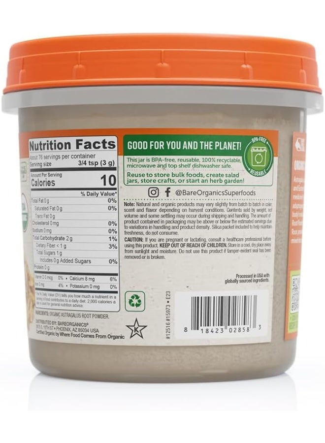 Astragalus Root Powder, Superfood Powder, Organic Dietary Supplement, 8 Ounce