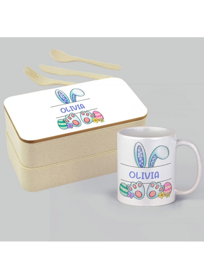 Personalised Lunchbox And Mug