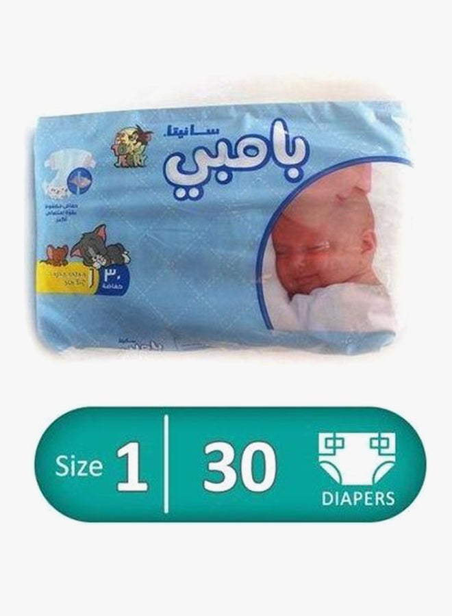 Stretch Neonatology Diaper, Size 1, Count 30