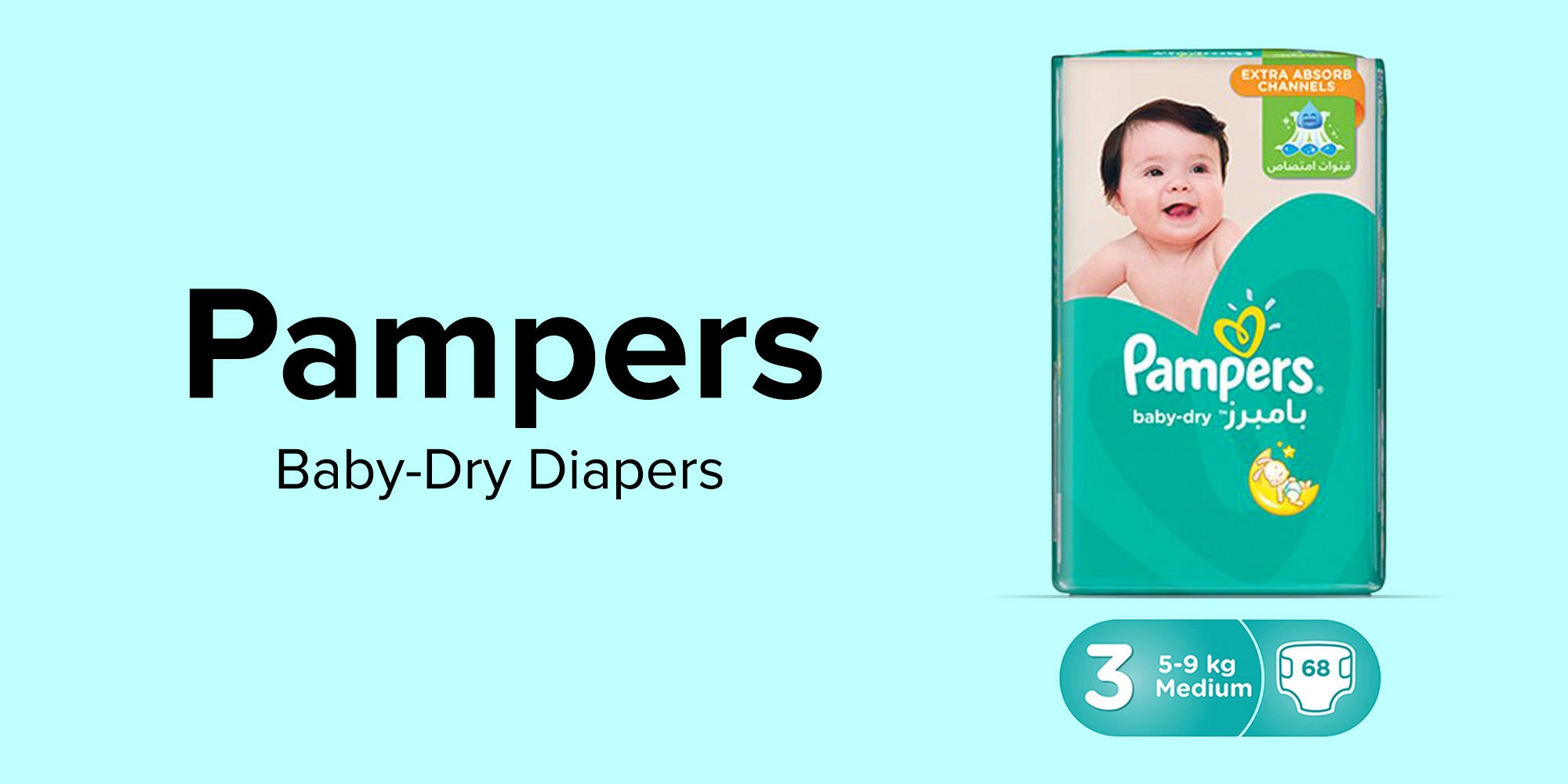 Baby-Dry Diapers, Size 3, Medium, 5-9 kg, 68 Count