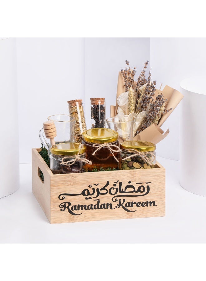 Ramadan Kareem Tea And Condiments Hamper