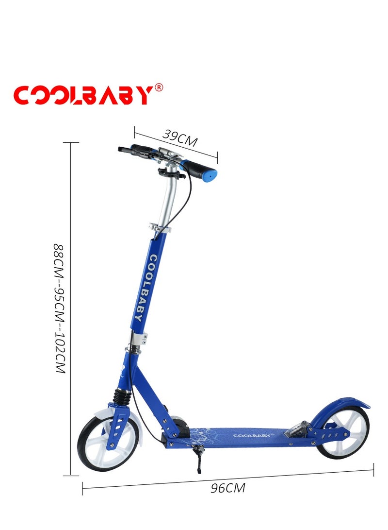 COOLBABY Adult Foldable Scooter 200MM Big Wheels,Aluminum alloy scooter，Up To 150kg，8-12km/h。