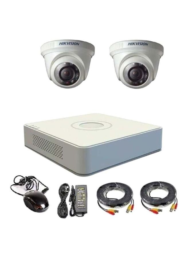 5-Piece Surveillance Camera Set