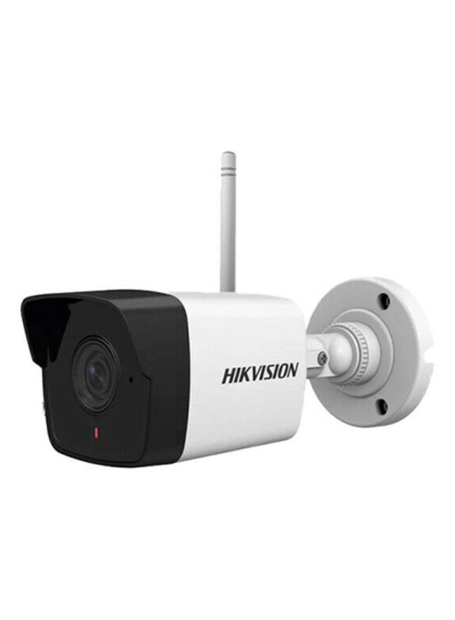 4-Channel Detection Wi-Fi Surveillance Camera Kit