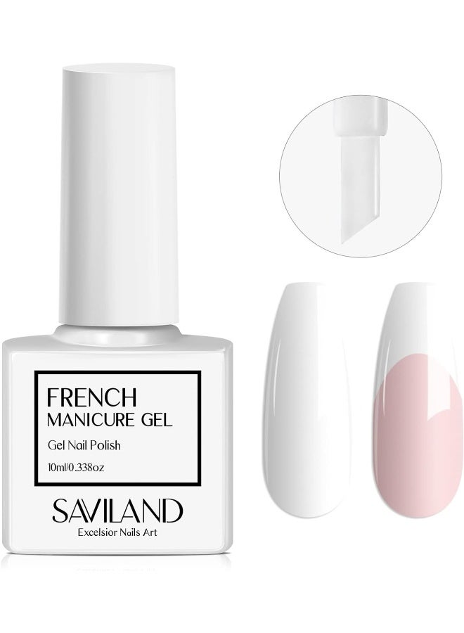 French Gel Nail Polish - 1Piece 10Ml White Manicure Brush Uv Led French Nail Art For Starters Professionals Gift