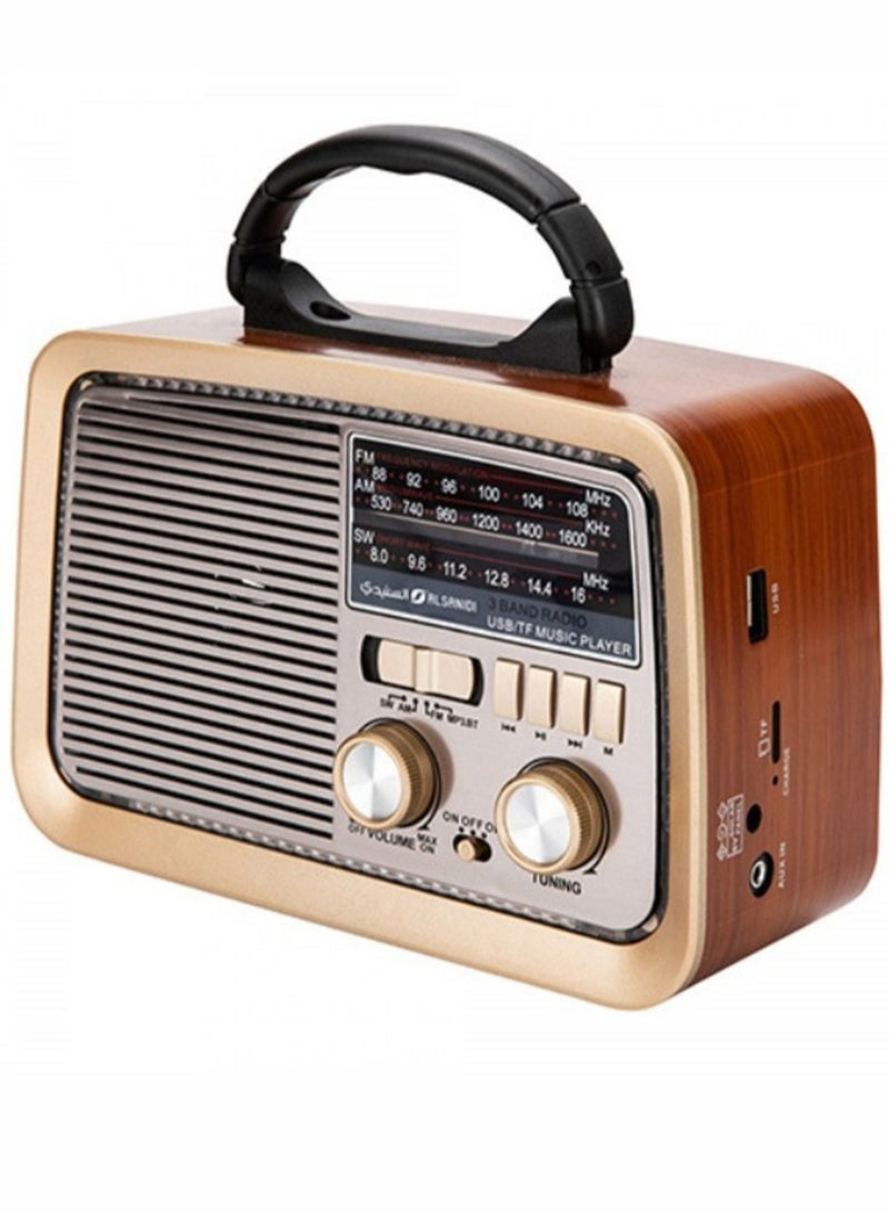 DENX/DX2427 Classic Portable Radio with Bluetooth Speaker: Dink's Brand