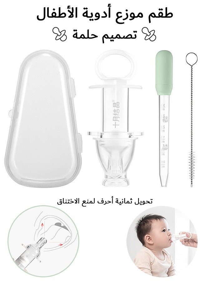 Baby Medicine Dispenser Kit, Dual-Angled Pacifiers Feeding Syringe, Dropper with Measurement Marks (Green)