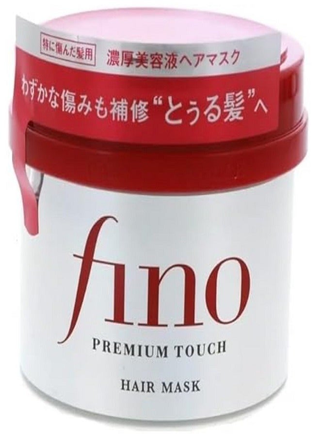 Fino Premium Touch Hair Mask 230g