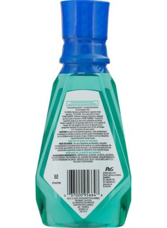 Scope Outlast Mouthwash500 Ml