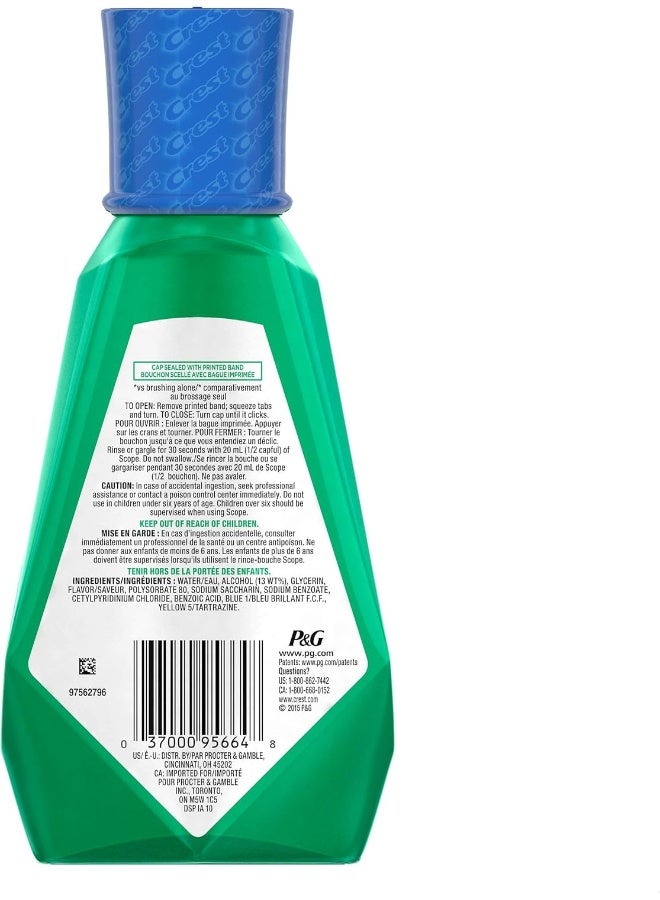 Scope Outlast Mouthwash500 Ml