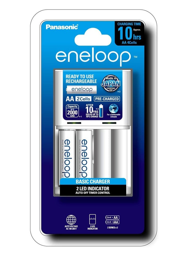 Advanced Individual Battery Charger with 4 eneloop AA 2100 Cycle Rechargeable Batteries