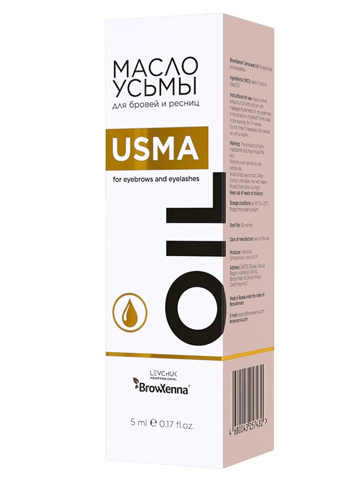 Eyebrow & Eyelashes Usma Seed Oil 5 ML