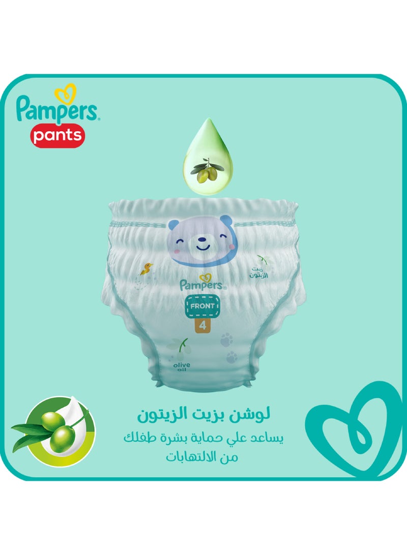 Pants Diaper with lotion and Olive Oil Size 5, 26 diapers, 12-18kg