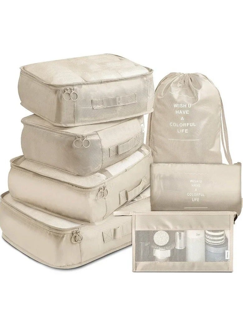 7-Piece Travel Organizer Luggage Set Beige