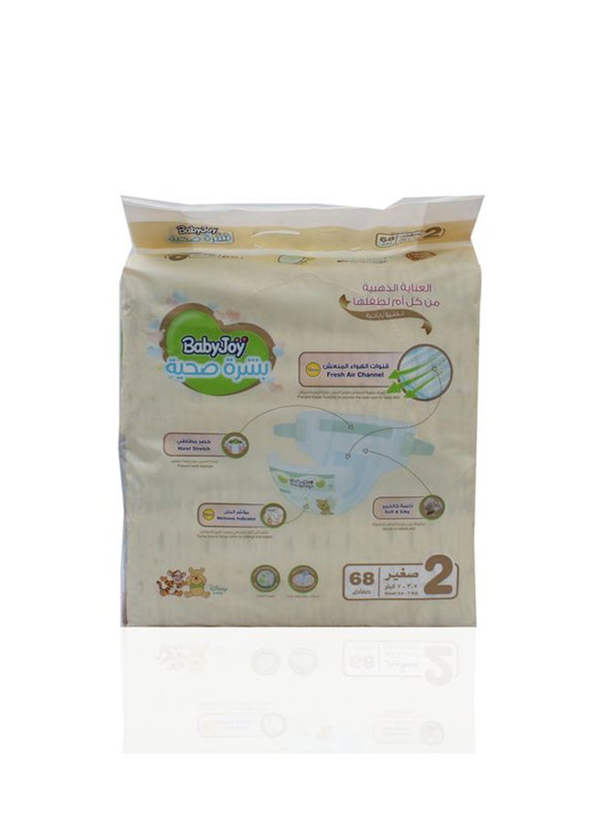 Premium Healthy Skin Small Diapers, Mega Pack, Size 2(3.5-7 Kg), 68 Count