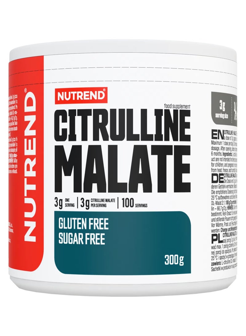 Nutrend Citrulline Malate 300g 100 Serving