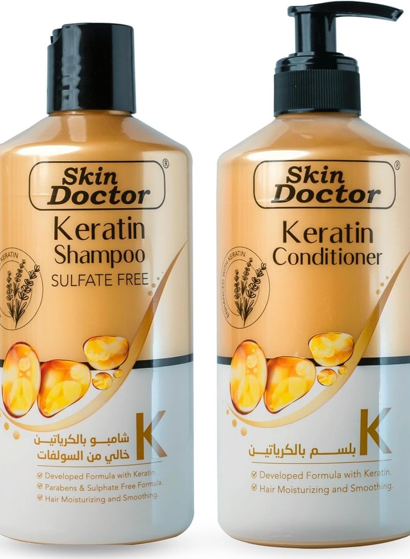 Keratin Set - Shampoo And Conditioner Hair Treatment - Parabens And Sulphate Free - for Curly Wavy and Straight Hair - Product For Dry Damaged or Color Treated Hair - Moisturizing And Smoothing