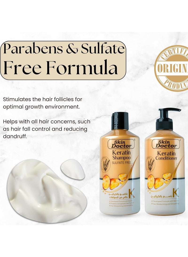 Keratin Set - Shampoo And Conditioner Hair Treatment - Parabens And Sulphate Free - for Curly Wavy and Straight Hair - Product For Dry Damaged or Color Treated Hair - Moisturizing And Smoothing