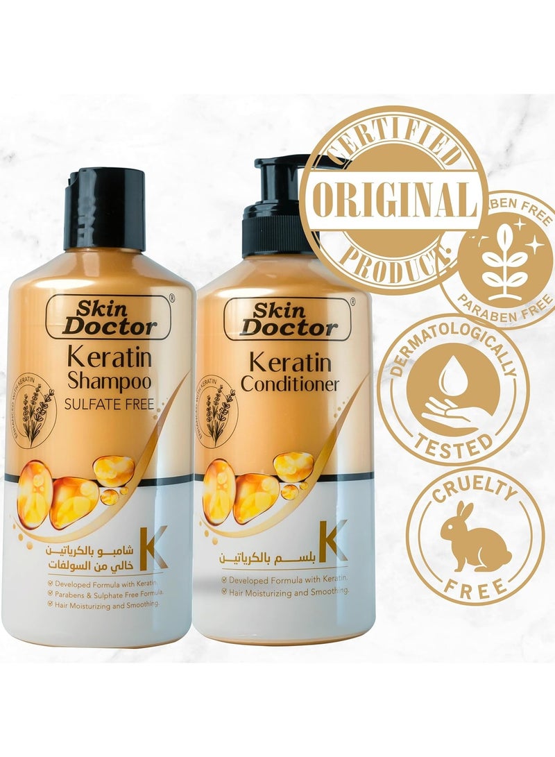 Keratin Set - Shampoo And Conditioner Hair Treatment - Parabens And Sulphate Free - for Curly Wavy and Straight Hair - Product For Dry Damaged or Color Treated Hair - Moisturizing And Smoothing