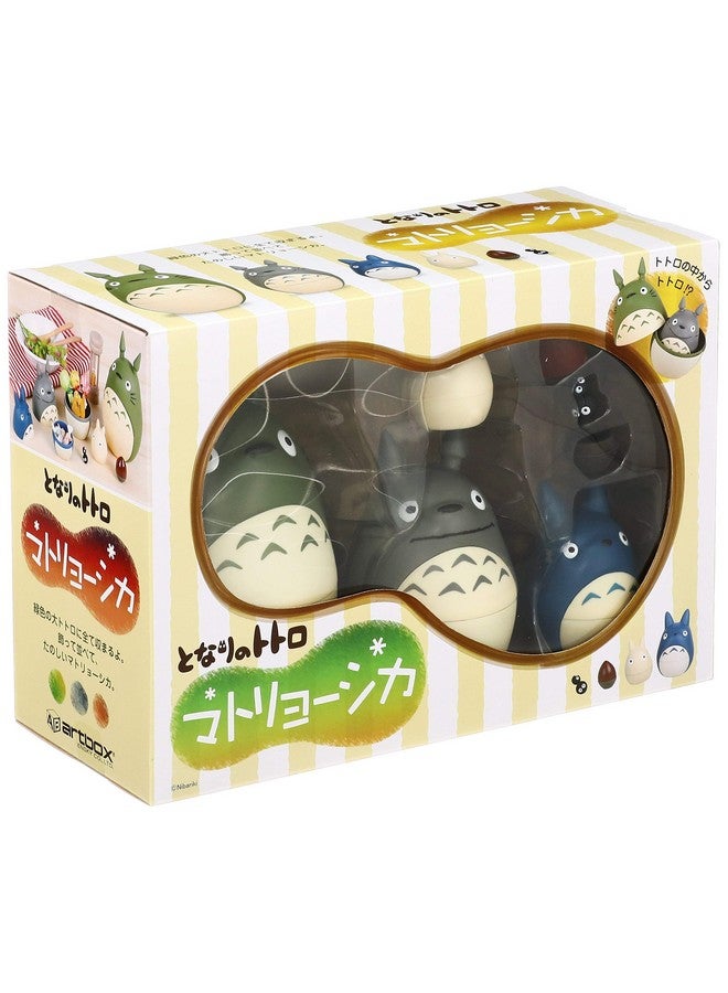 My Neighbor Totoro Totoro Nesting Dolls Official Studio Ghibli Merchandise