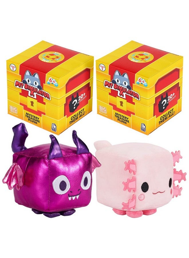 X Mystery Pet Treasure Plush 2 Pack (Two 4