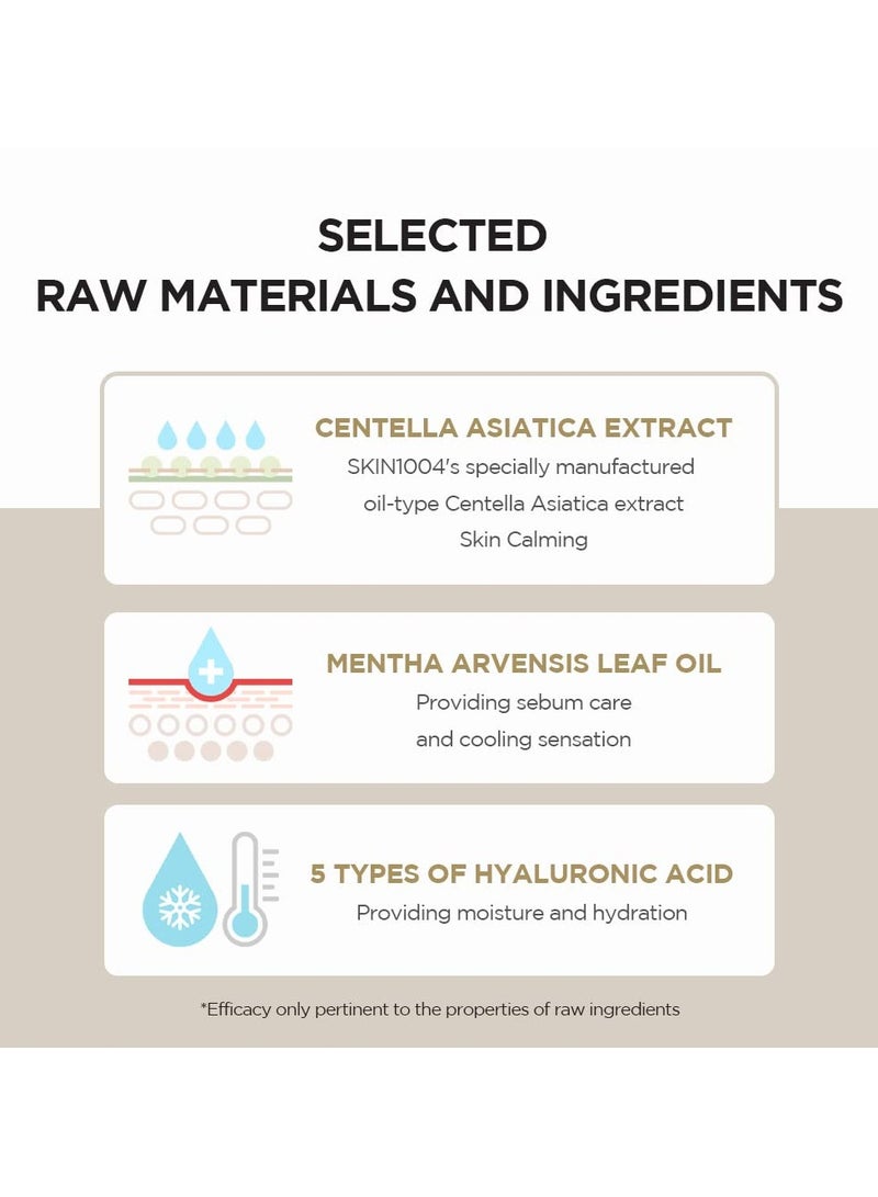 Madagascar Centella Watergel Sheet Ampoule Mask Centella Watergel Sheet Ampoule Mask 5ea