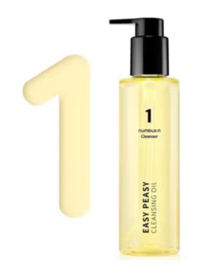 No. 1 Easy Peasy Cleansing Oil 200ml Makeup Removing Facial Cleanser, Lightweight, Non-greasy, Suitable for all skin types