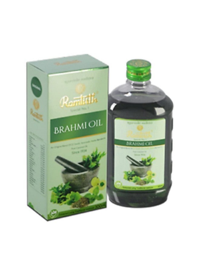 Brahmi Hair Oil - 300 Ml (Excellent For Dandruff, Brain, Sound Sleep And For Body Massage)