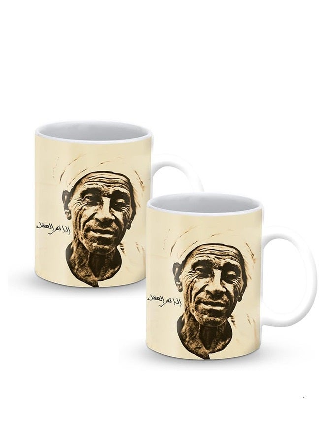 (Pack of 2) Designer Printed Coffee Mug with Heavy Duty Handle 11oz Ceramic Personalised Gift Mugs Cup [Microwave Safe & Dishwasher Proof] - Design2