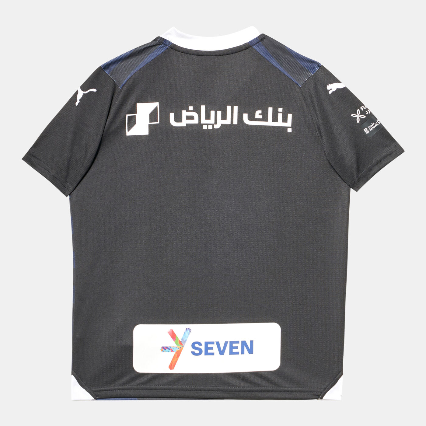 Kids' Al Hilal Third Replica Football Jersey - 2023/24