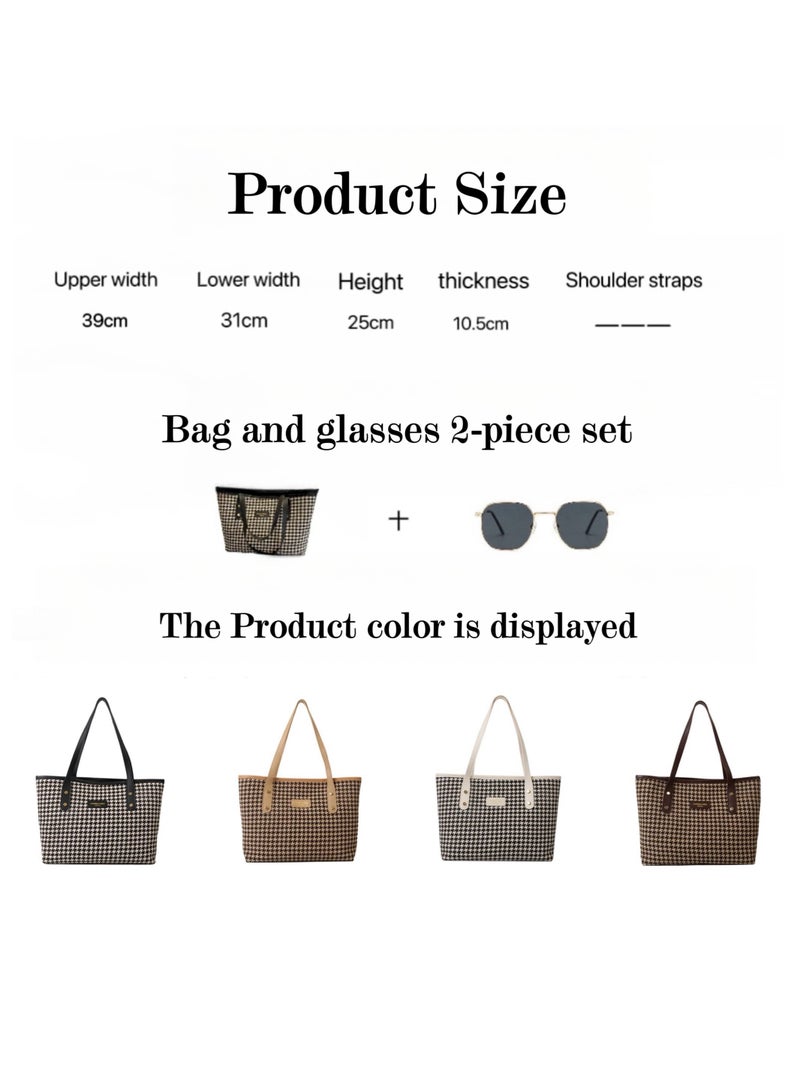 Women's Fashion Large Capacity Plaid Casual Tote Bag and Fashion Metal Sunglasses 2-Piece Set