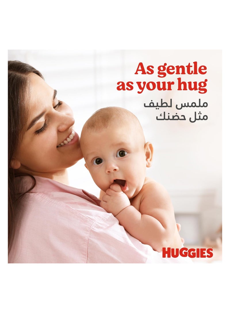 Huggies Extra Care Newborn, Size 2, 4 - 6 kg, Twin Jumbo Pack, 128 Diapers