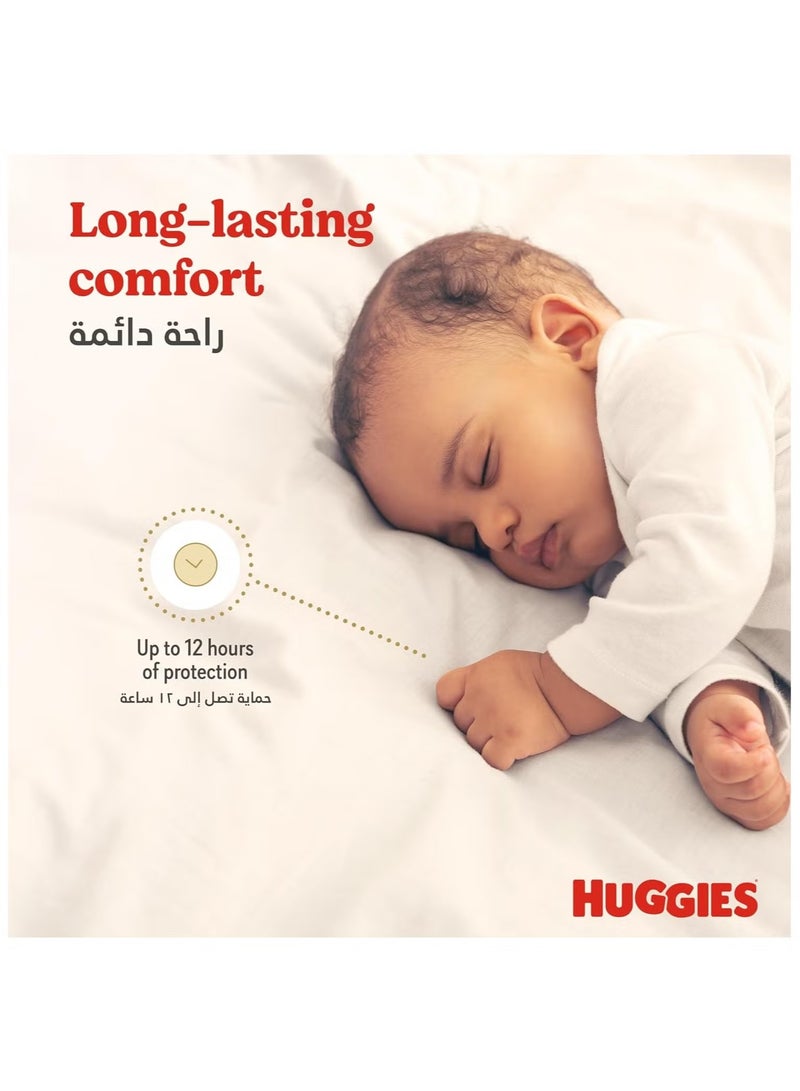 Huggies Extra Care, Size 4, 8 -14 kg, Jumbo Pack, 68 Diapers