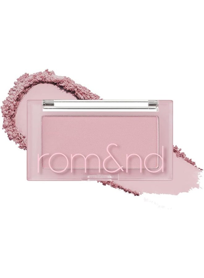 Romandnd Better Than Cheek 4G (9 Colours) (N02 Vine Nude)