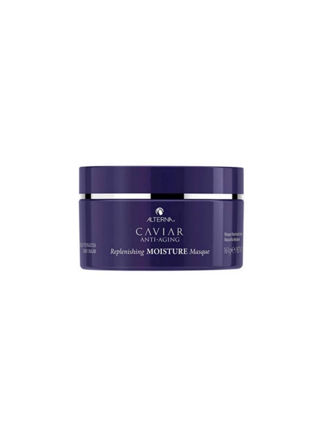 Alterna Caviar Replenishing Moisture Masque 161g